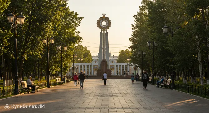 Парк Победы