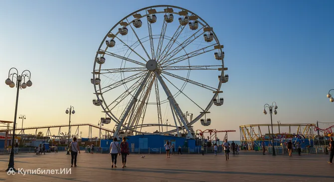 Колесо обозрения
