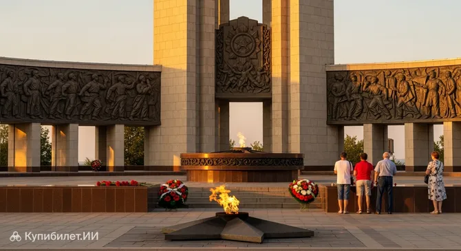 Мемориал Великой Отечественной войны. Вечный огонь