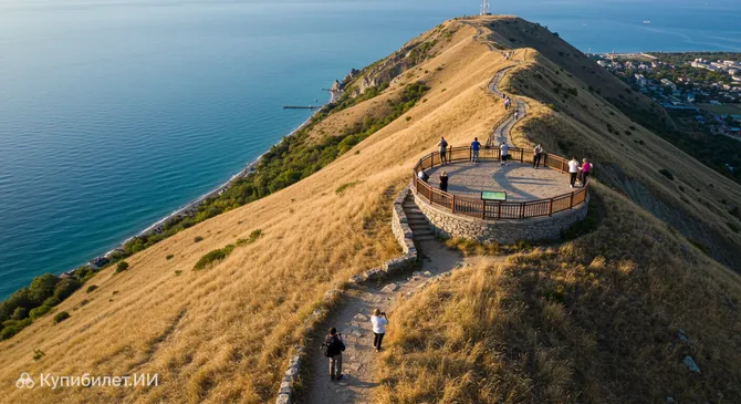 Лысая гора Анапы