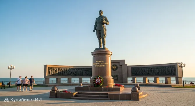 Памятник офицеру авиации Виктору Сергеевичу Бороздину