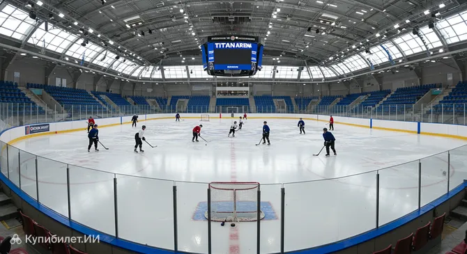 Титан Арена