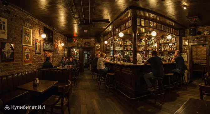 Эль и Лагер