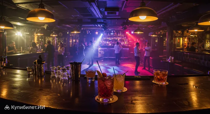 Крафт Бургер Бар