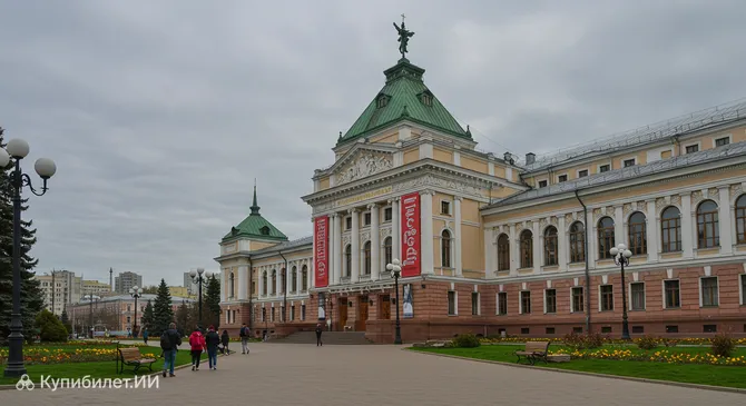 Амурский областной краеведческий музей им. Г.С. Новикова-Даурского