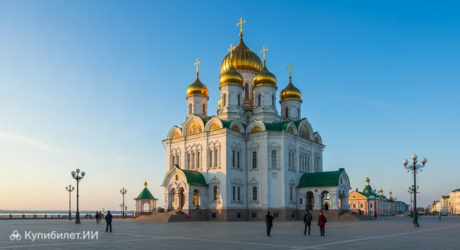 Благовещенский кафедральный собор