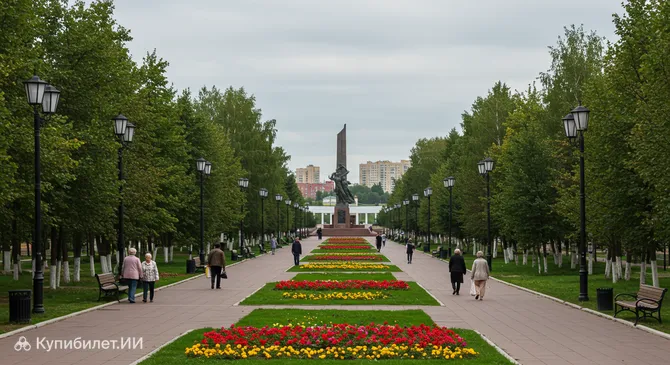 Парк Победы