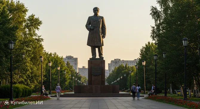 Памятник Игорю Курчатову