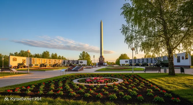 Музей «Парк Победы»