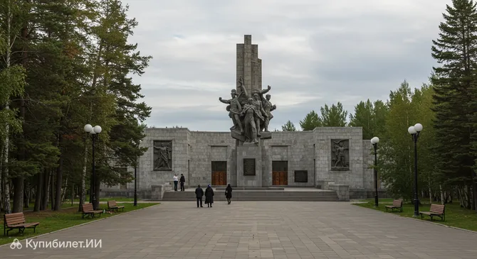 Мемориальный комплекс 