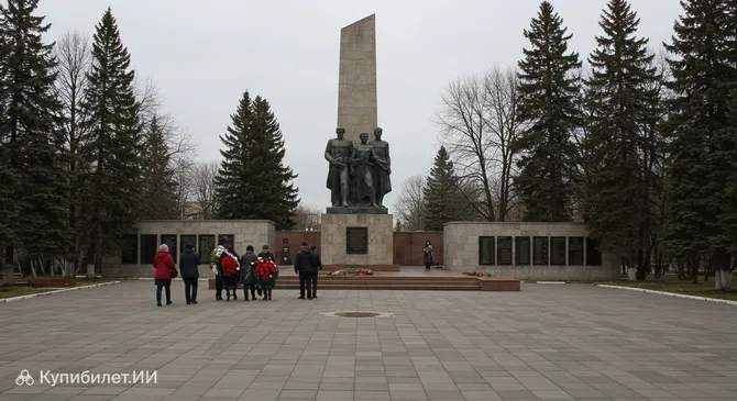 Мемориал Вечный огонь