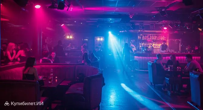 Клуб «Манхеттен»