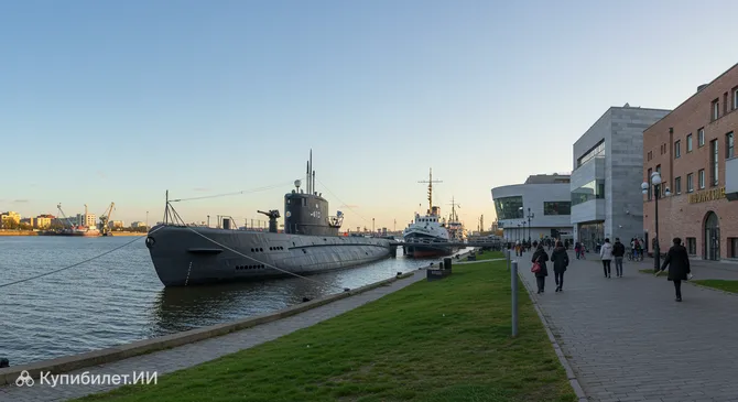 Музей Мирового океана