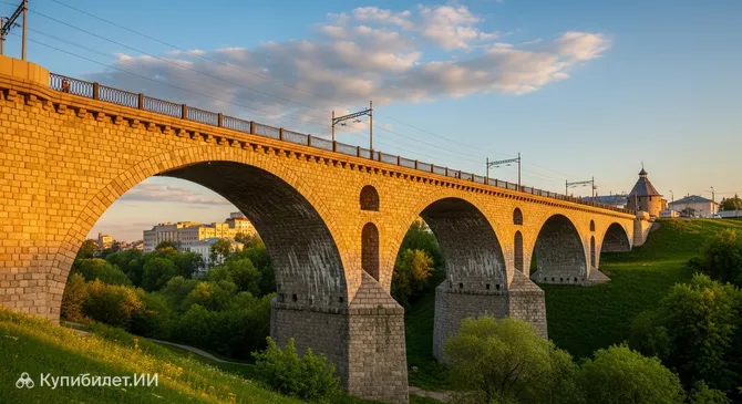 Каменный мост