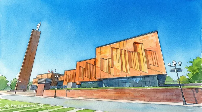 «Казан» национальный культурный центр