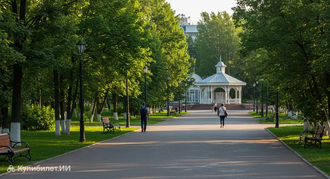 Парк Динамо