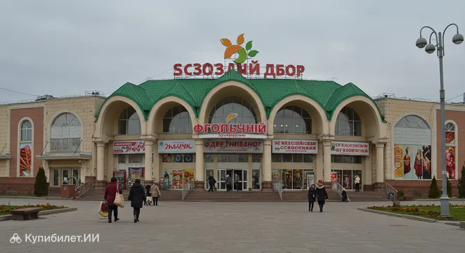 Торговый центр Гостиный двор