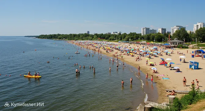 Городской пляж