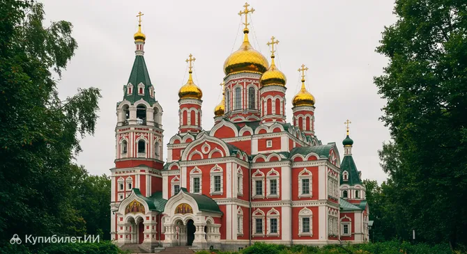 Церковь Петра и Павла