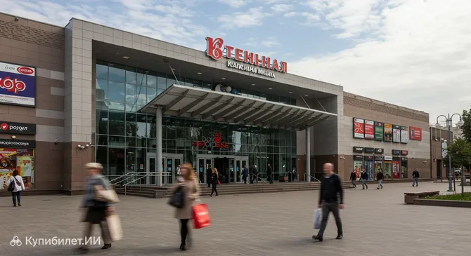 Красная Площадь