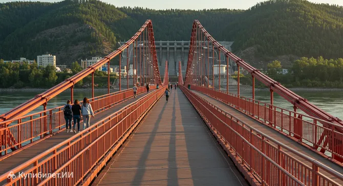 Коммунальный мост