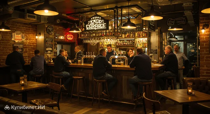 Пивной гараж у папы