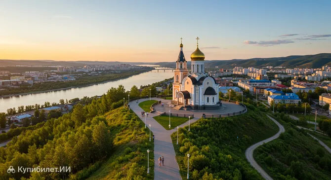 Караульная гора