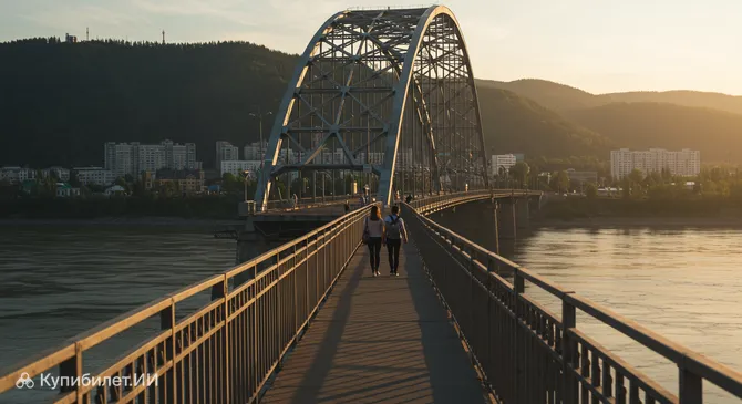 Виноградовский мост