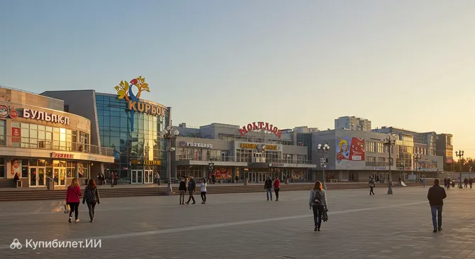 Плей Вентура