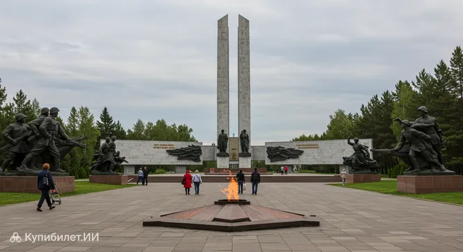 Мемориал Победы