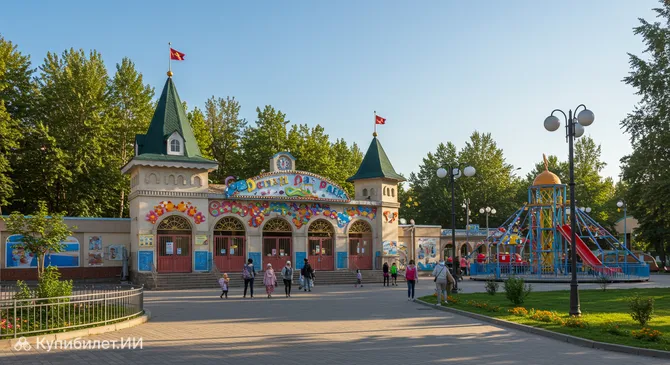 Детский парк развлечений Чайленд