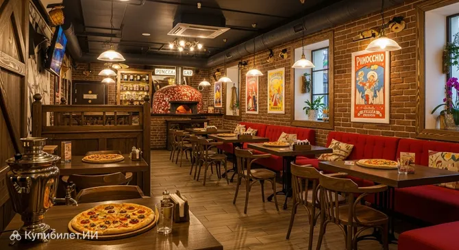 Пинокио Пицца Бар