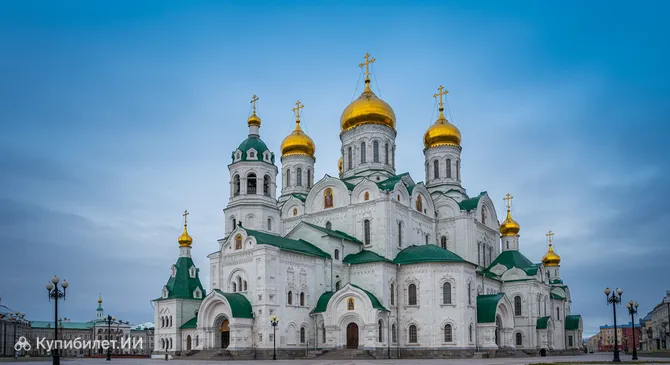 Свято-Троицкий кафедральный собор