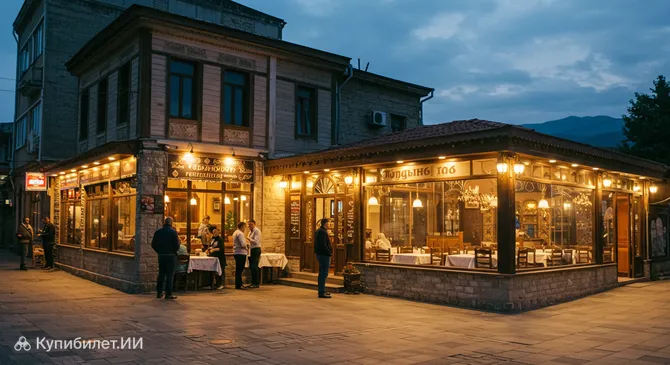 Ресторан Мурад