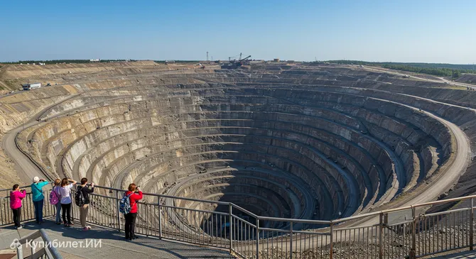 Вилюйское кольцо