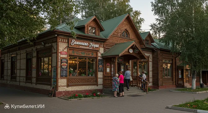 Блинная-Гуляш