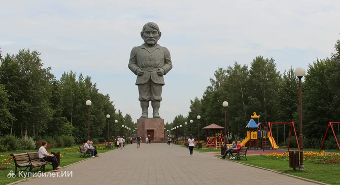 Парк «Гулливер»