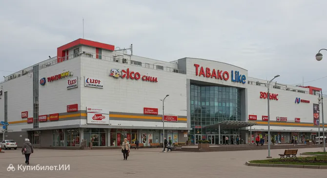 Табаско Лайк