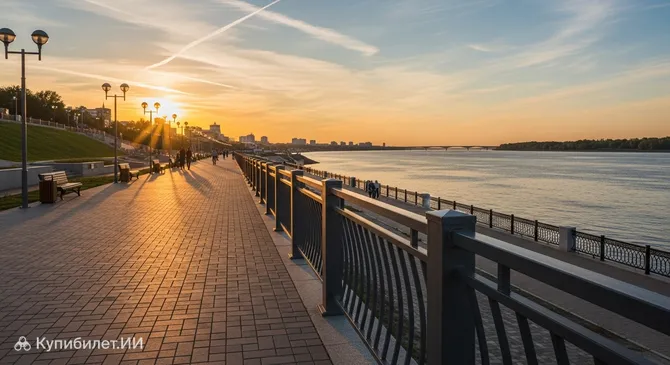 Набережная