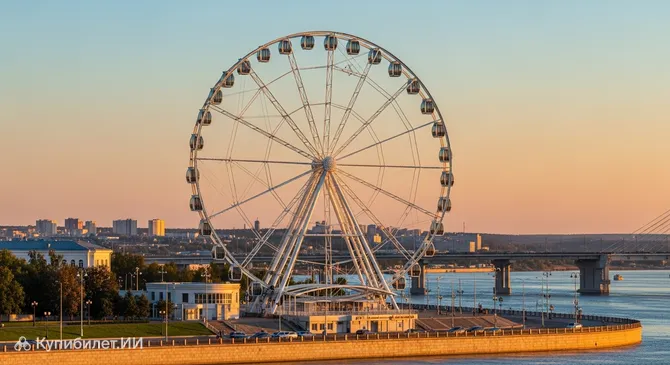 Колесо обозрения