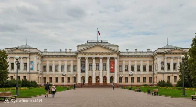 Нижегородский государственный художественный музей