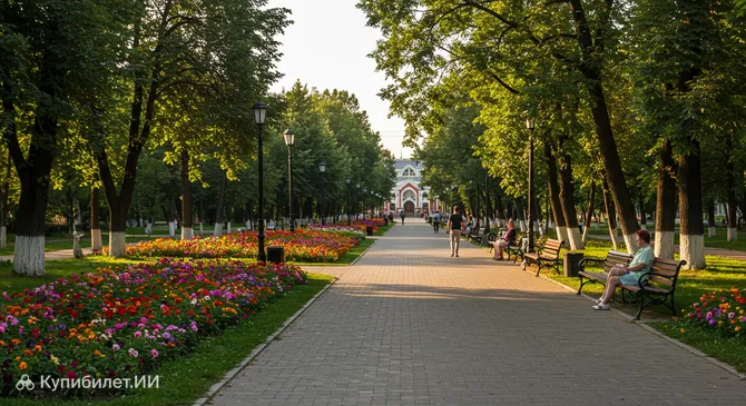 Парк Тополники