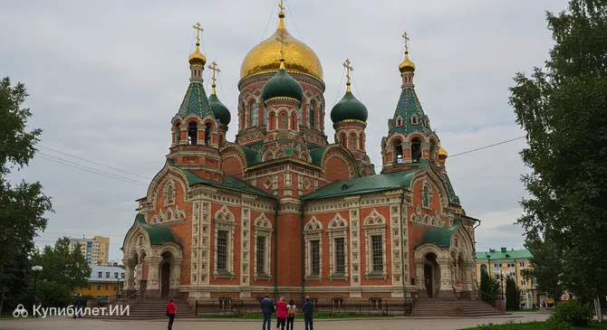 Вознесенский собор