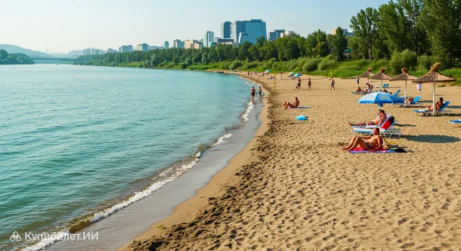 Пляж Наутилус