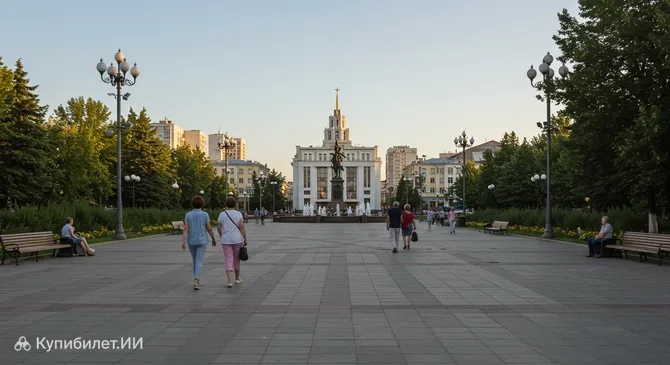 Первомайский сквер