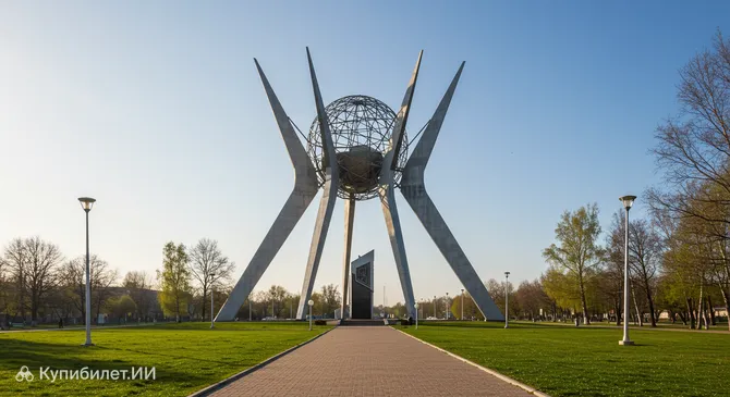 Памятник «Первопроходцам атомной энергетики»