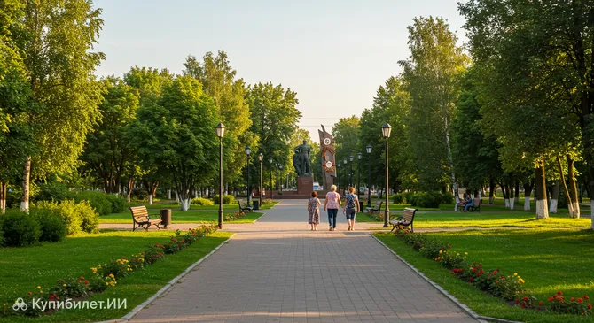 Парк 30-летия Победы