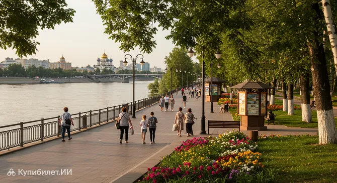 Птичья гавань