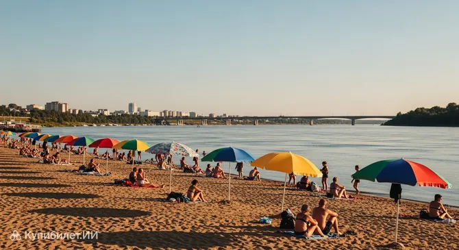 Городской пляж