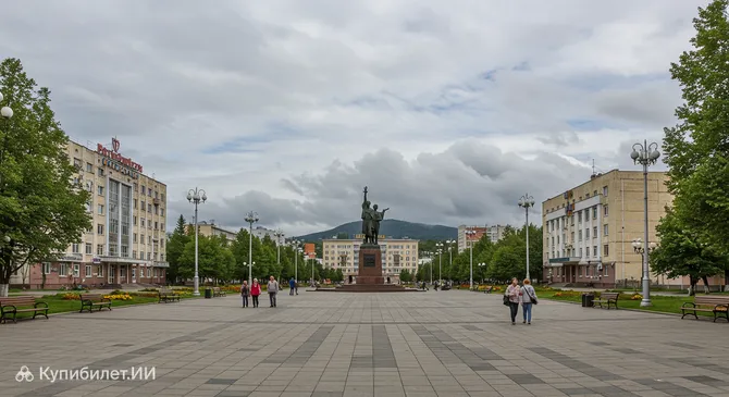 Центральная площадь